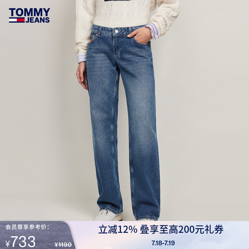 Tommy女纯棉复古低腰直筒牛仔裤