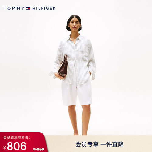 Tommy女装棉麻混纺垂感阔腿短裤