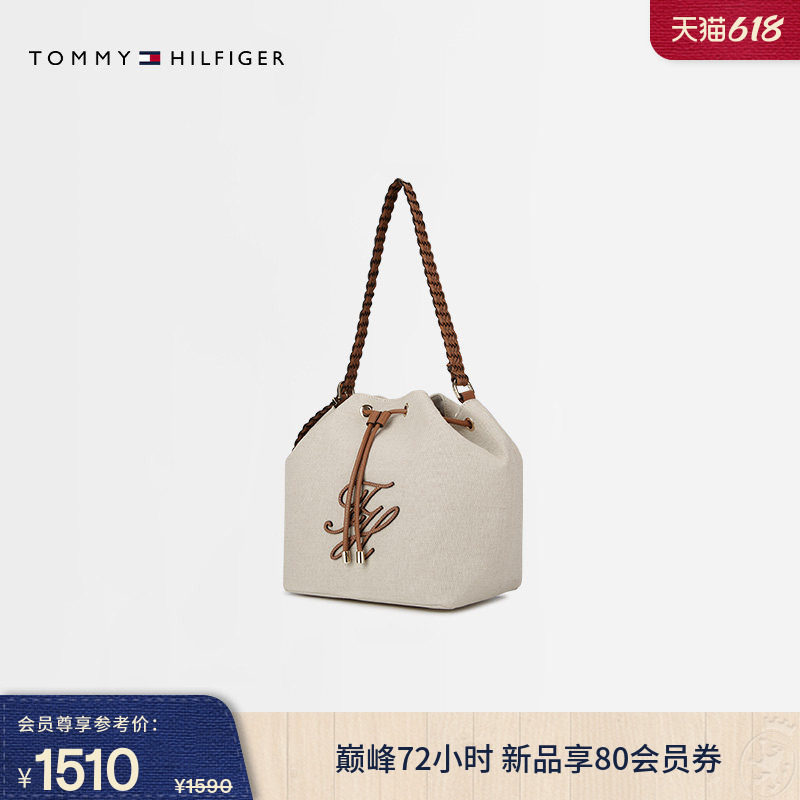 Tommy女装字母抽绳单肩斜挎包