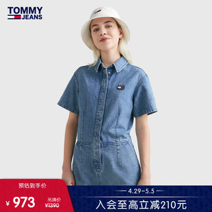 牛仔连体短裤 Tommy 女装 复古活泼纯棉刺绣翻领合身版 DW0DW15187