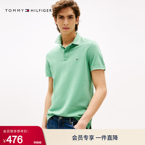 Tommy男装纯棉商务休闲POLO衫