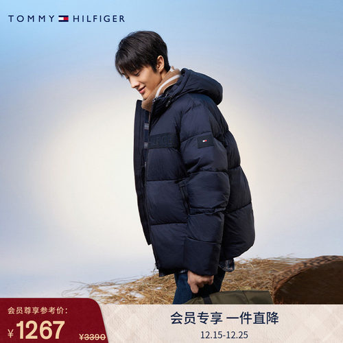 Tommy男装经典字母连帽铺棉夹克