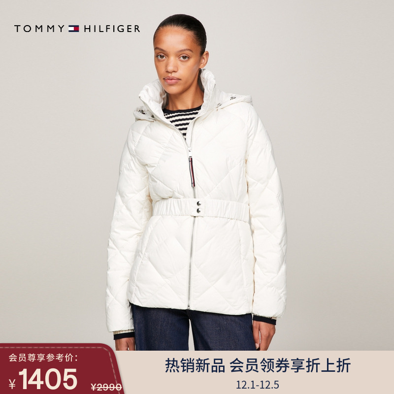 Tommy女装菱格绗缝收腰连帽棉服