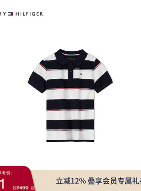 Tommy春夏童装男简约小绣标拼色条纹舒适微弹翻领短袖T恤POLO衫