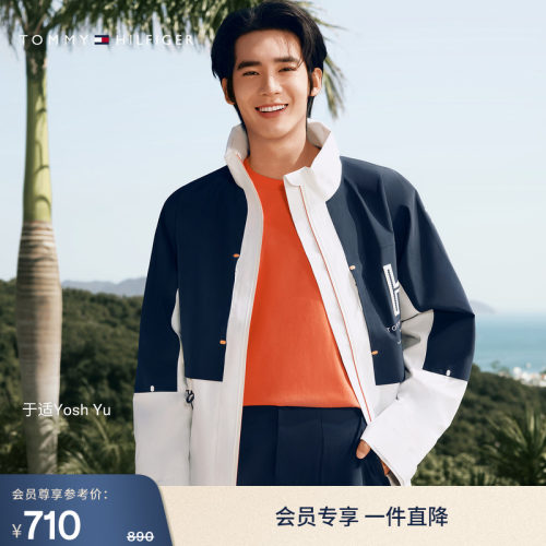 Tommy男装美式潮流合身正肩短袖