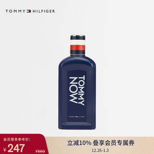 纵情此刻魅力自然清新淡香水 男士 Tommy25春夏新款 100ml 礼物