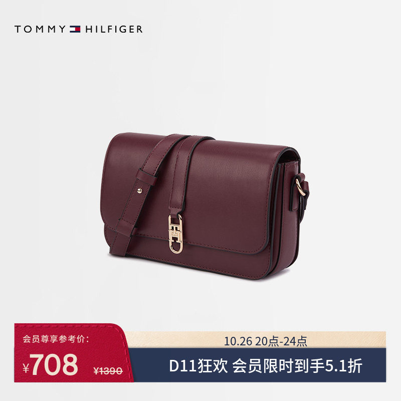 Tommy女装金属扣翻盖单肩斜挎包