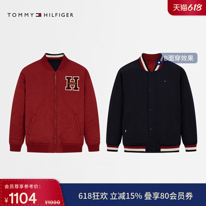 Tommy秋冬童装男双面穿美式复古学院风红色棒球领棉服夹克外套
