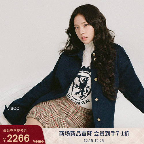 Tommy女装羊毛混纺中长款大衣