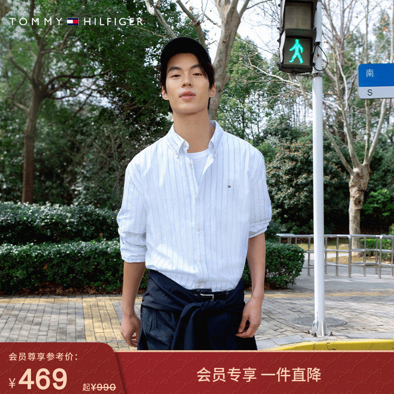 【纯棉府绸】Tommy秋冬男女商务通勤休闲条纹情侣款长袖衬衫外套,男装,衬衫,淘宝优惠券,粉丝福利购,淘宝优惠卷