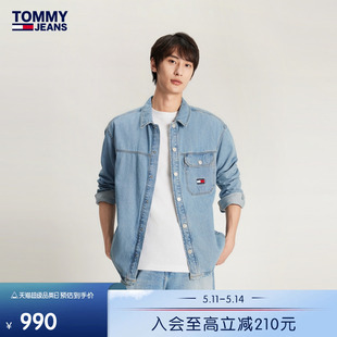 春夏男纯棉复古美式 外套DM0DM18328 刺绣宽松牛仔衬衫 24新款 Tommy