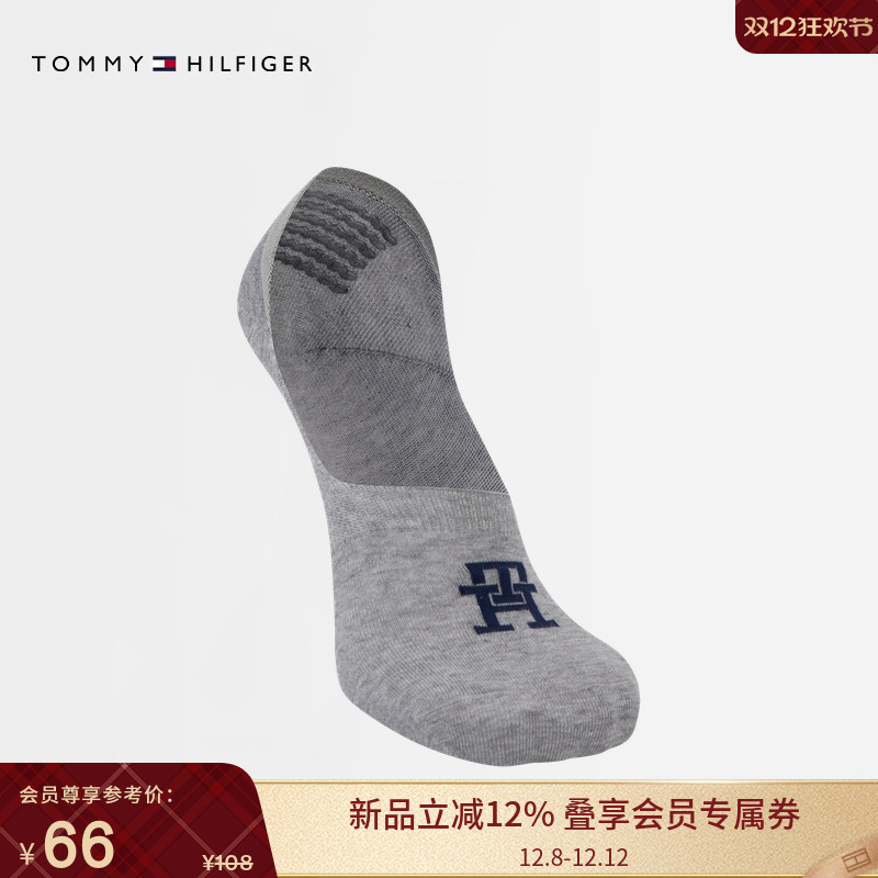 Tommy男装字母提花微弹休闲船袜