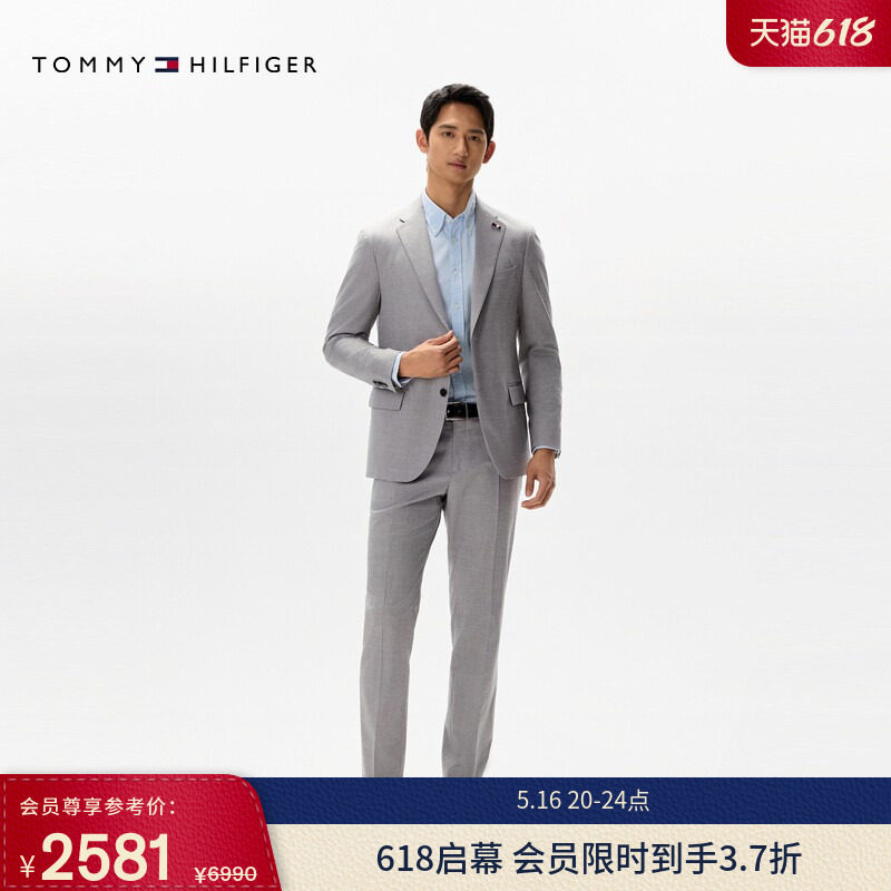 Tommy LARDINI秋冬男装羊毛混纺手工制商务绅士西服西裤西装套装