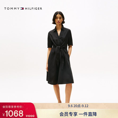 Tommy女装亚麻混纺满印衬衫裙