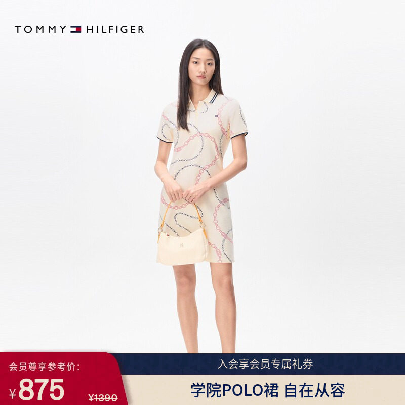 Tommy春夏女装珠地网眼气质亚洲版满印镶边显瘦POLO针织连衣裙