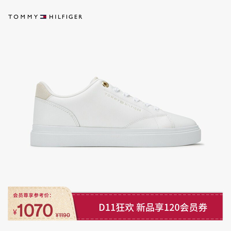 Tommy女装潮流厚底牛皮革休闲鞋
