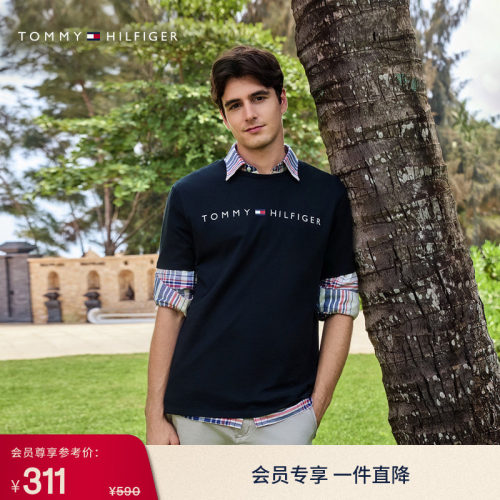 Tommy男装纯棉印花净色圆领T恤