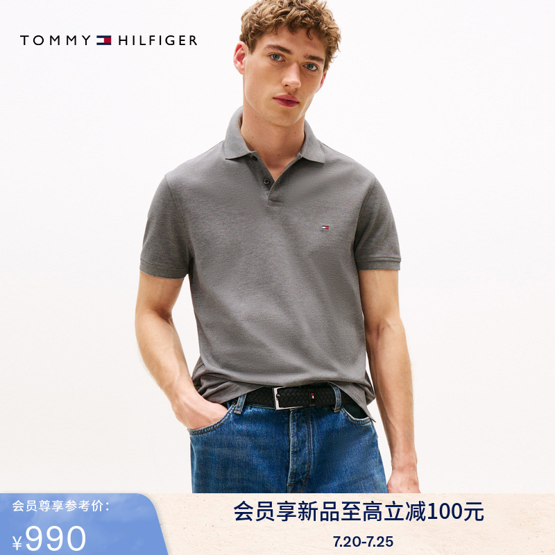 Tommy男装商务净色短袖POLO衫