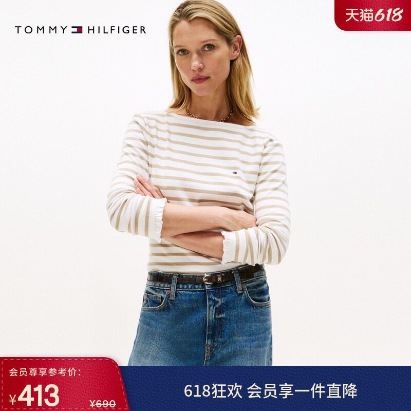 Tommy春夏女装纯棉优雅气质休闲通勤一字领条纹打底衫长袖上衣T恤