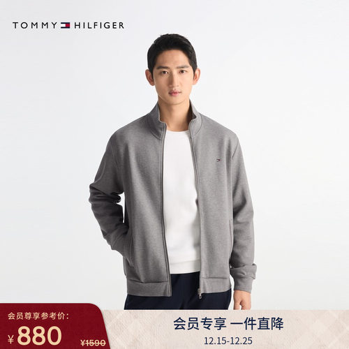 Tommy男装双面布宽松开衫卫衣