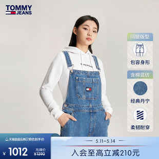 女装 17135 阔腿 Tommy 潮流大口袋刺绣直筒牛仔背带裤 工装 美式