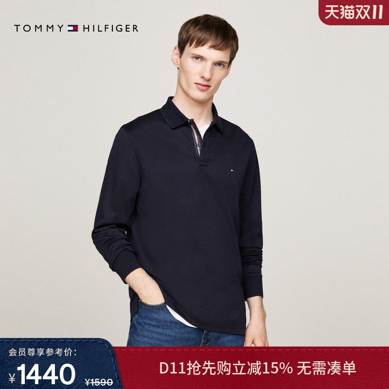 Tommy26秋冬新款男装丝光棉经典绣标撞色门襟商务休闲长袖POLO衫