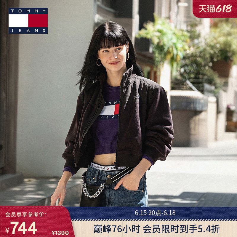 Tommy秋冬女装美式复古摇粒绒拼接字母拉链立领开衫卫衣短款外套