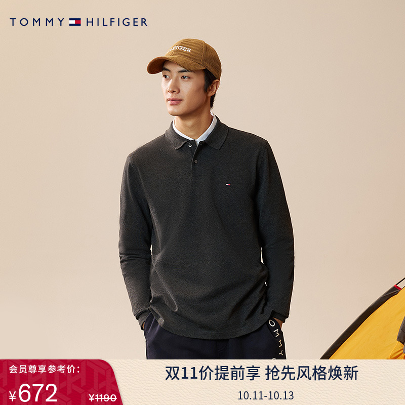 男装净色珠地网眼POLO衫