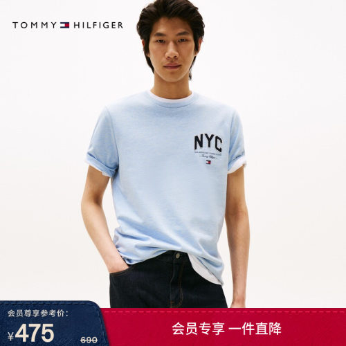 Tommy男装纯棉刺绣圆领短袖T恤