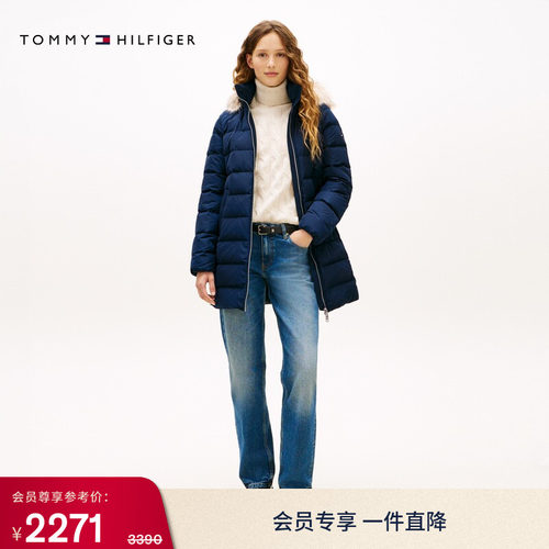 Tommy女装修身中长款连帽羽绒服