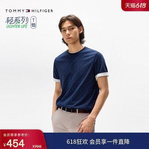 Tommy男装纯棉平纹满印短袖T恤