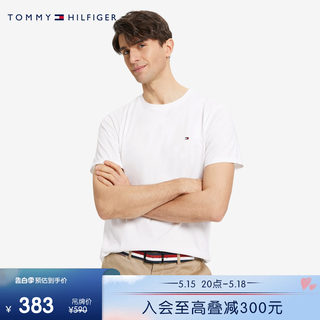 Tommy 男装纯棉休闲简约小绣标舒适透气圆领短袖T恤C817868677