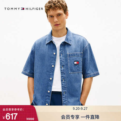 Tommy男装纯棉宽松牛仔短袖衬衫
