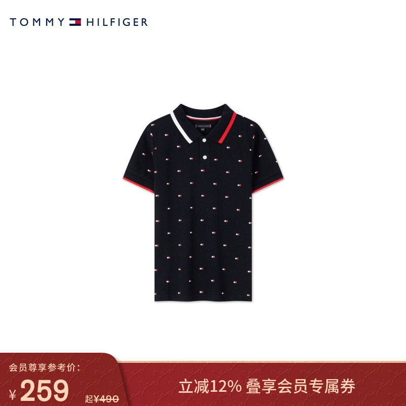 Tommy春夏童装男纯棉潮流休闲小绣标满印镶边翻领短袖T恤POLO衫,童装/婴儿装/亲子装,儿童POLO衫,淘宝优惠券,粉丝福利购,淘宝优惠卷