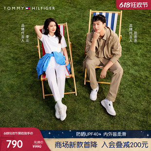 功能系列Tommy24女双面针织防晒T恤POLO43610 夏季 李沁同款