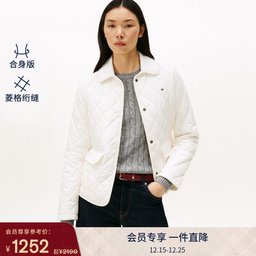 Tommy女装菱格绗缝轻薄翻领棉服