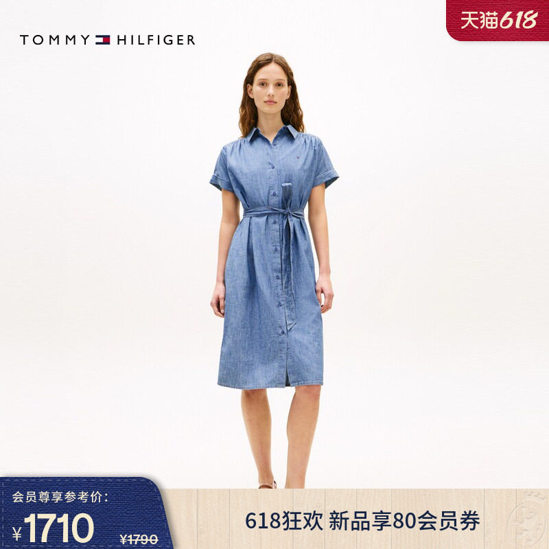 Tommy26春夏新款女装纯棉气质收腰显瘦宽松青年布衬衫裙连衣裙