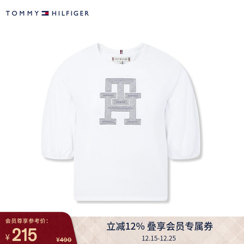 Tommy魔力方童装字母勾线短袖T恤