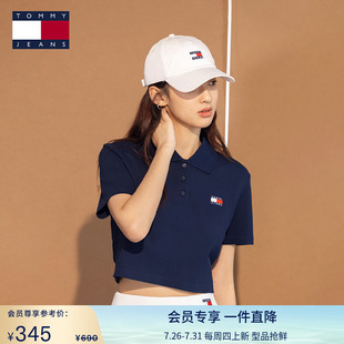 宽松短袖 女装 活力正肩短款 21363 T恤POLO衫 辣妹短T Tommy25夏季