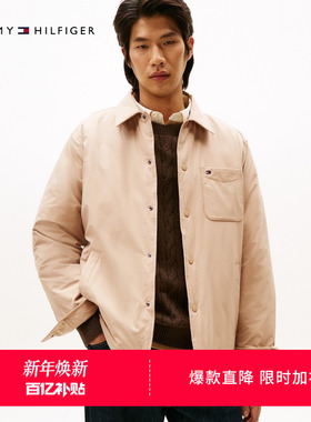 Tommy25冬男耐磨无绗缝90鹅绒羽绒服/防风防水三合一外套新年礼物