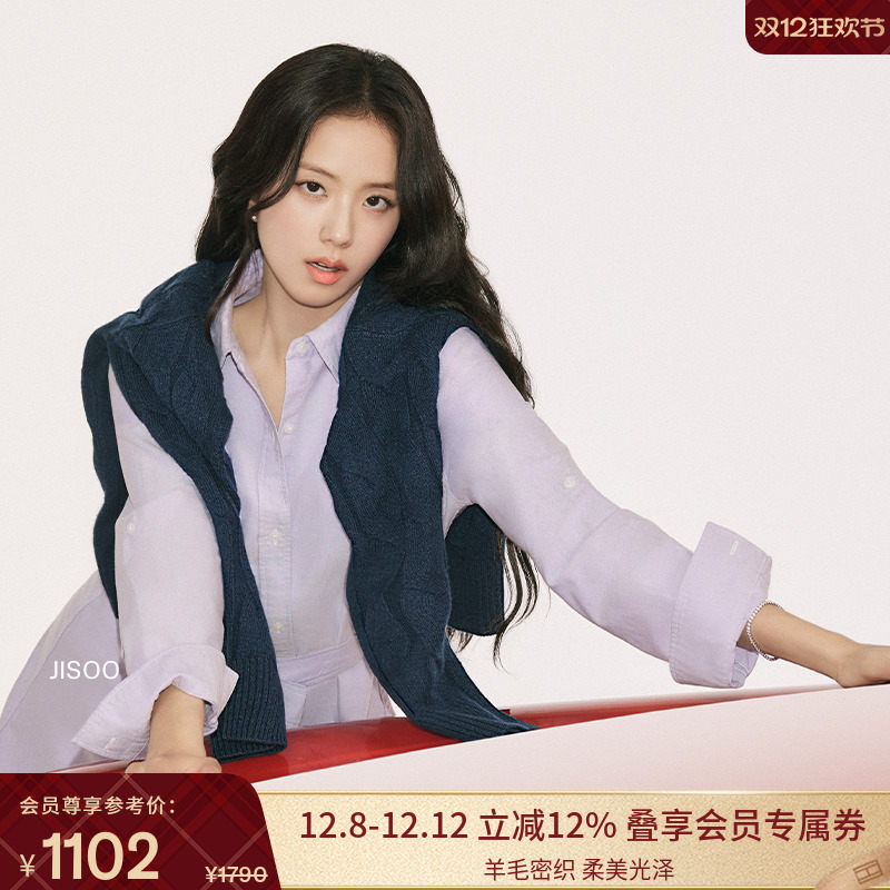 Tommy女装纯羊毛绞花宽松开衫