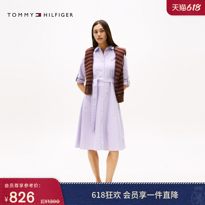 Tommy26春夏女装纯棉牛津纺气质休闲收腰显瘦宽松衬衫裙连衣裙