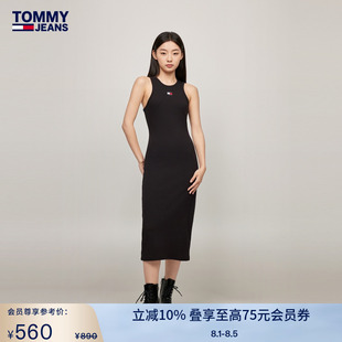 Tommy春夏女装 背心长裙连衣裙18577 美式 潮流螺纹弹力显瘦性感无袖