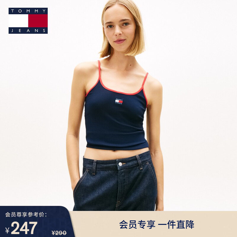 Tommy26春夏新款女装美式潮流辣妹旗标刺绣修身撞色吊带背心T恤