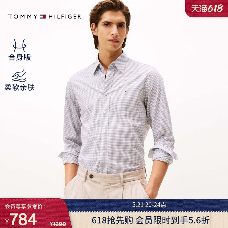 【通勤小格纹】Tommy春夏男装纯棉商务休闲正装长袖衬衣衬衫外套