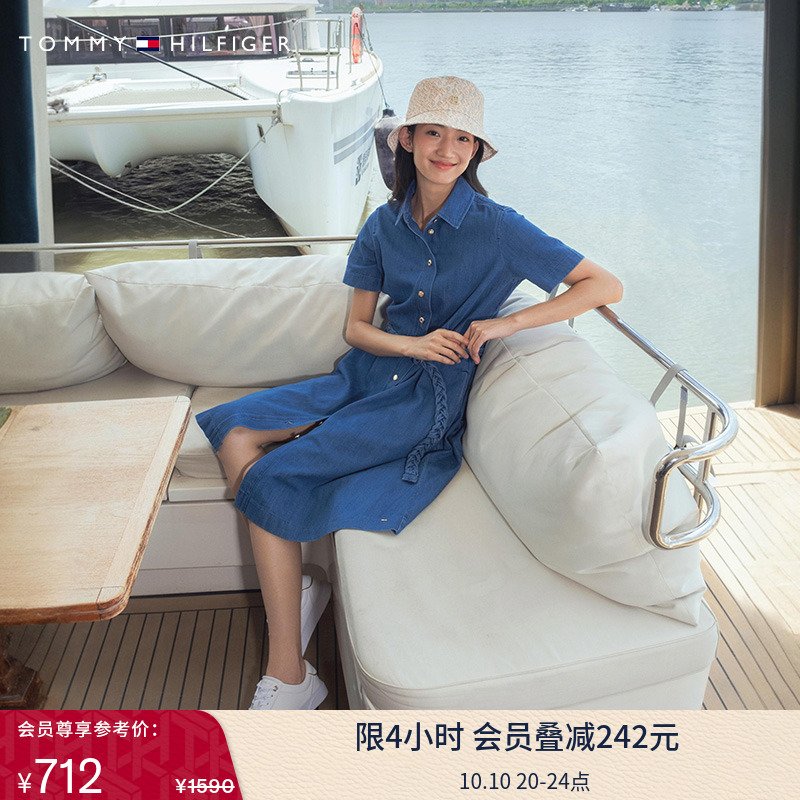 Tommy女纯棉绞花系带牛仔连衣裙