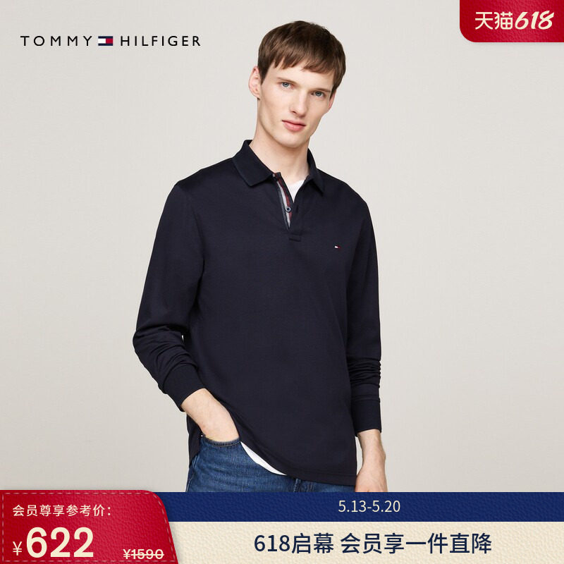 Tommy春夏男装丝光棉经典绣标撞色门襟商务休闲翻领长袖T恤POLO衫