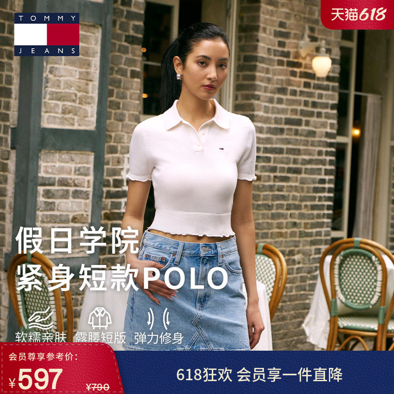 【修身短款】Tommy26春夏新款女复古甜美木耳边POLO领短袖针织衫