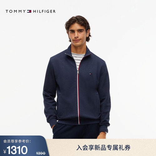 Tommy男装撞色门襟立领卫衣外套