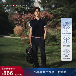 凉感吸湿户外运动弹力直筒长裤 Tommy秋冬男装 休闲裤 防晒速干